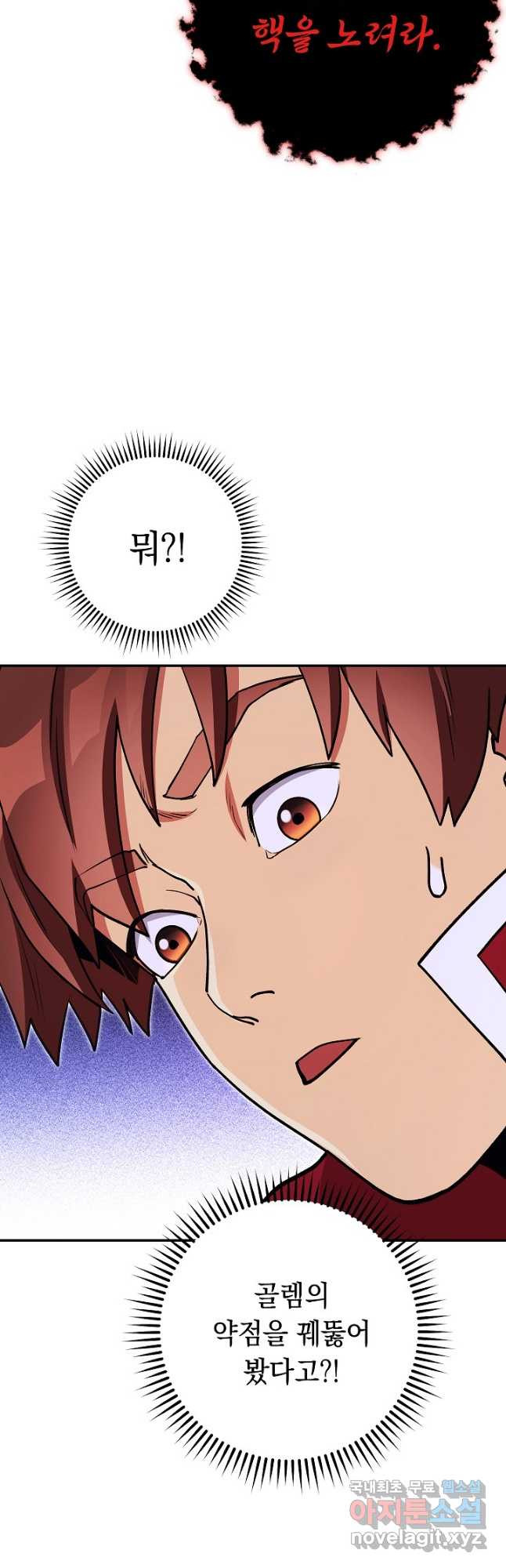 1677522357194rxayv142lro.jpeg