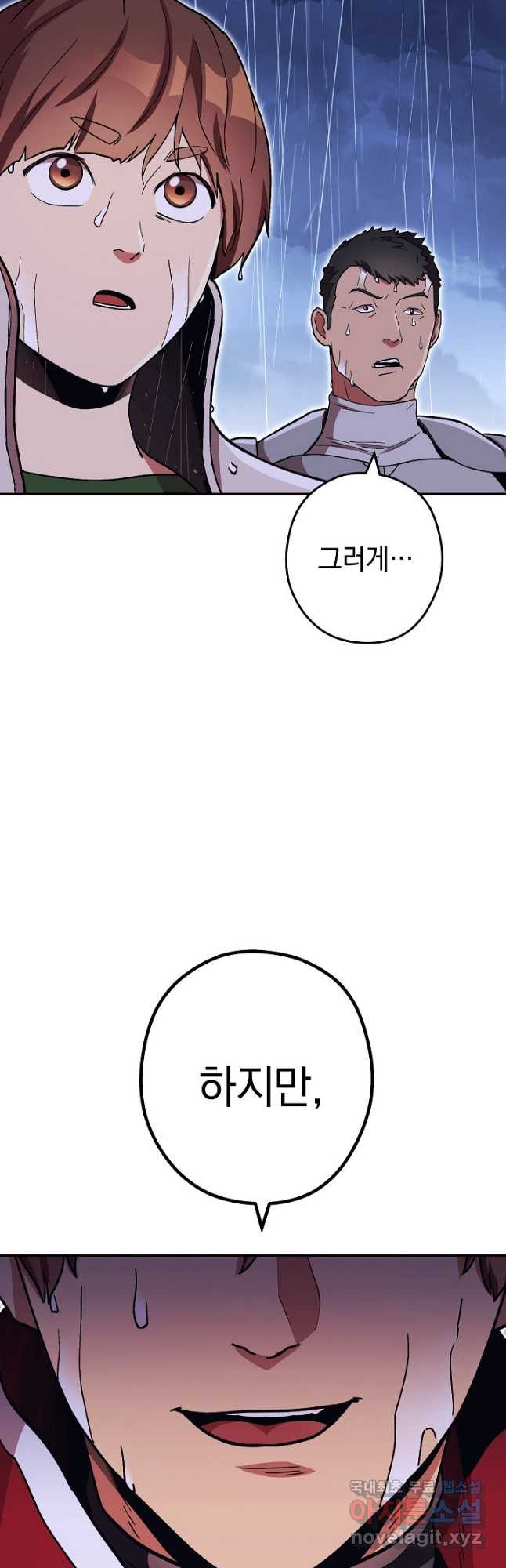 1677522358865c2thx70nzn.jpeg