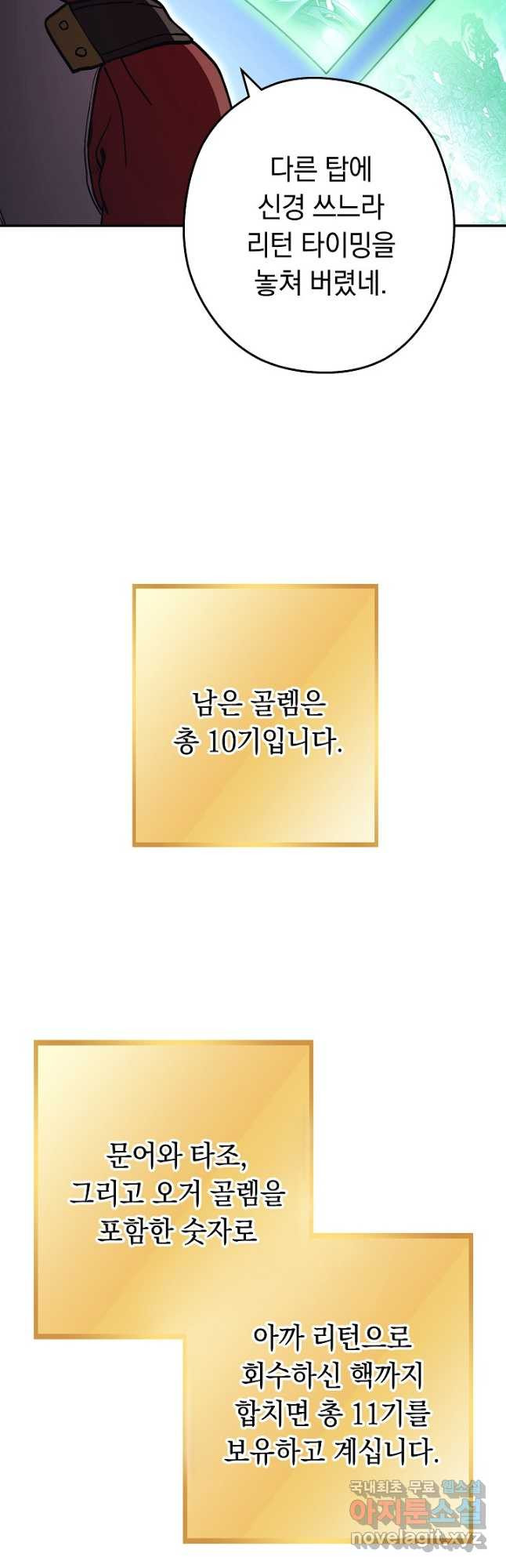 16775223651628lsui9jry93.jpeg