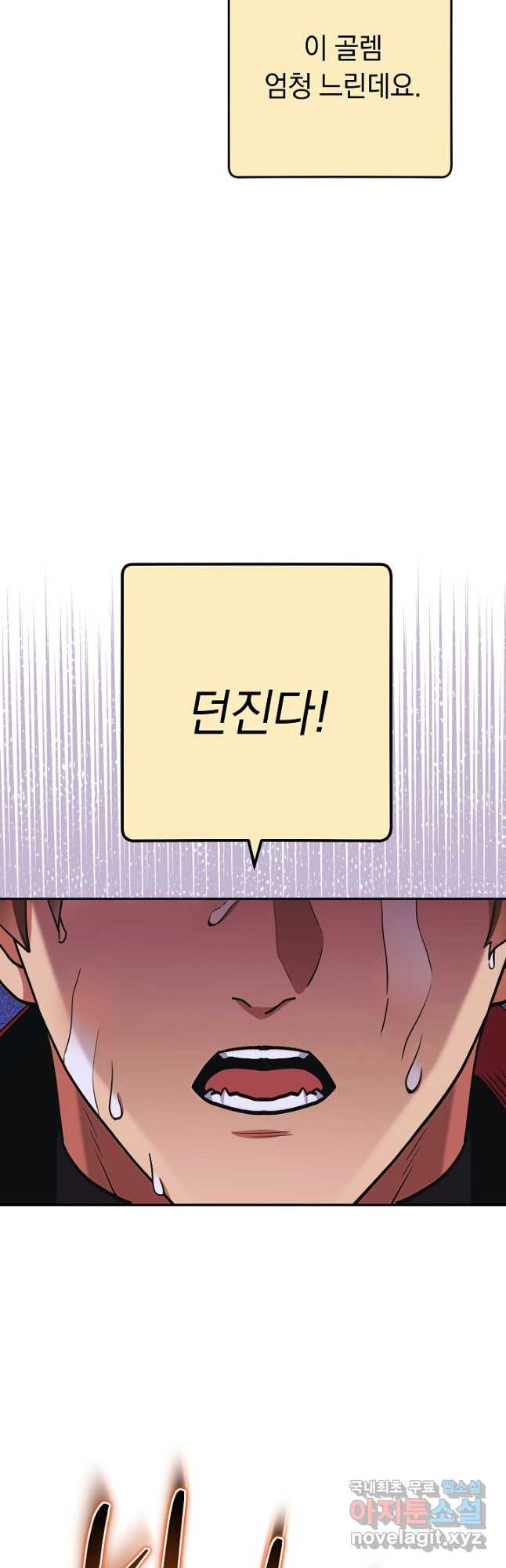 1677522366377d8c1m3638yh.jpeg