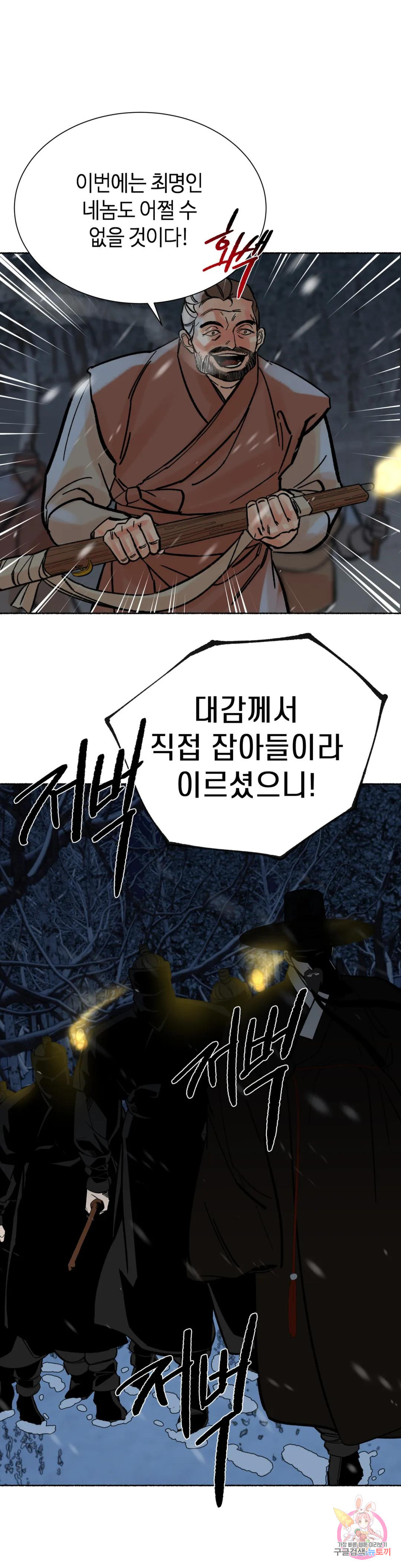1675473005814th8og632caa.jpeg