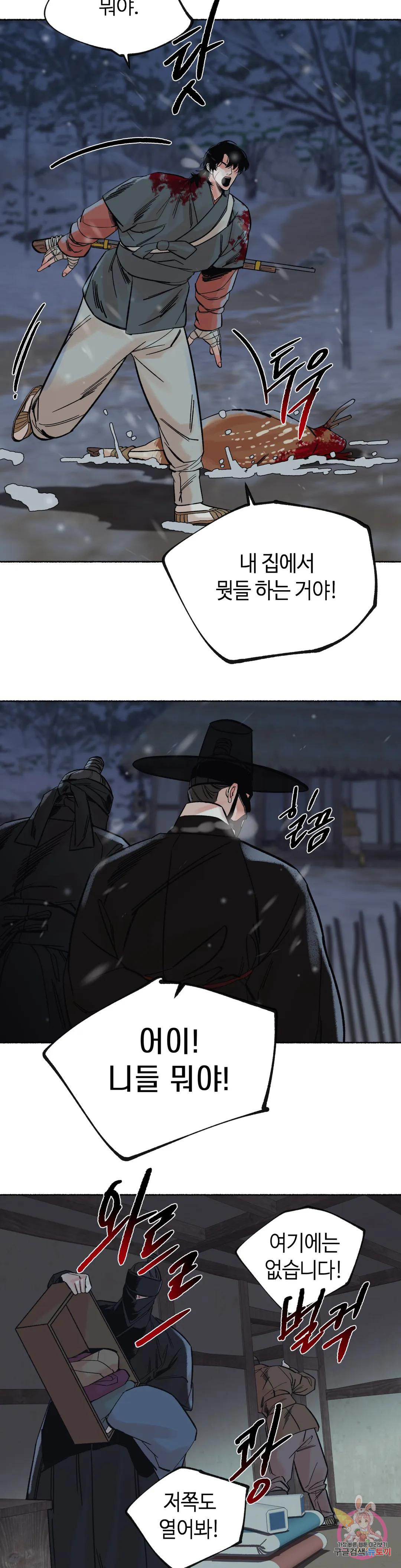 1675473016603ciauxicg4z9.jpeg