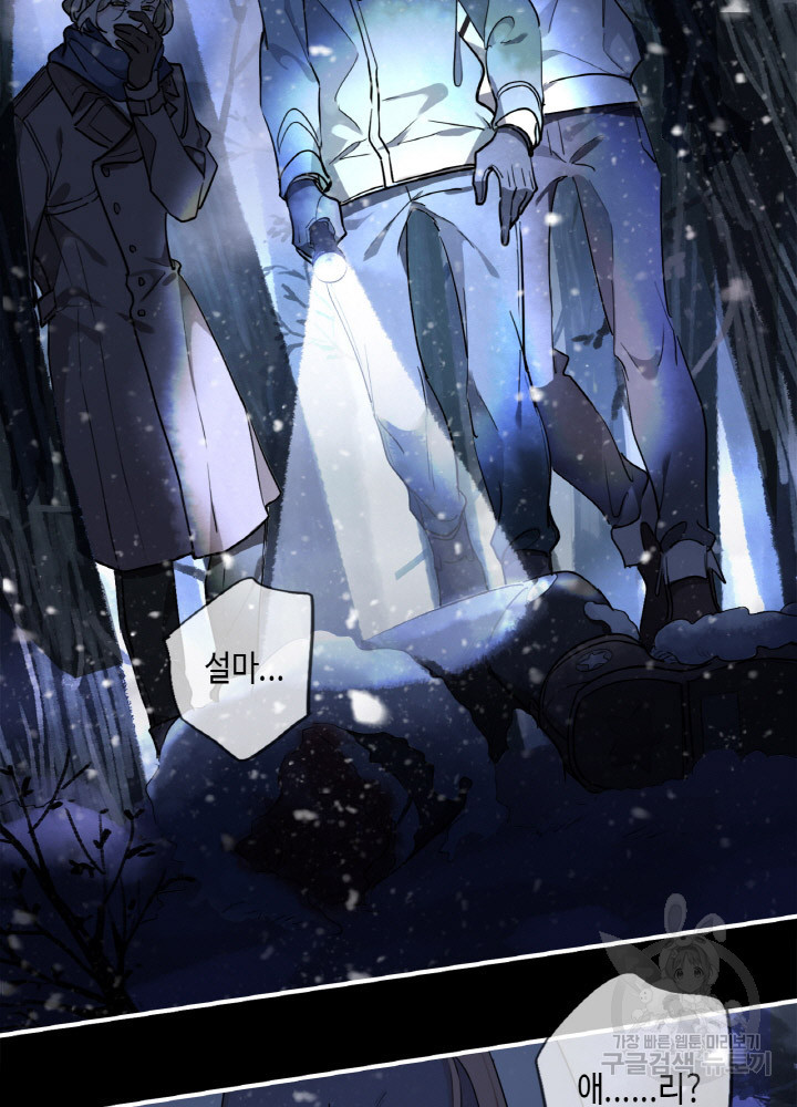 1675473160612ab28m1lqc0m.jpeg