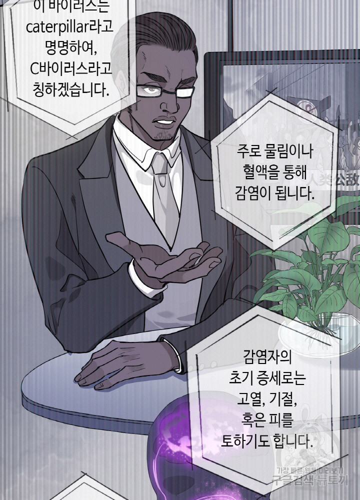 1675473170634j4ycqy4pyb.jpeg
