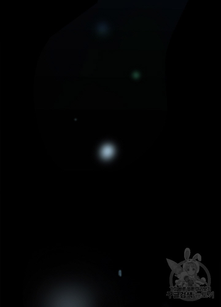 1675473181295hz0jn67oere.jpeg