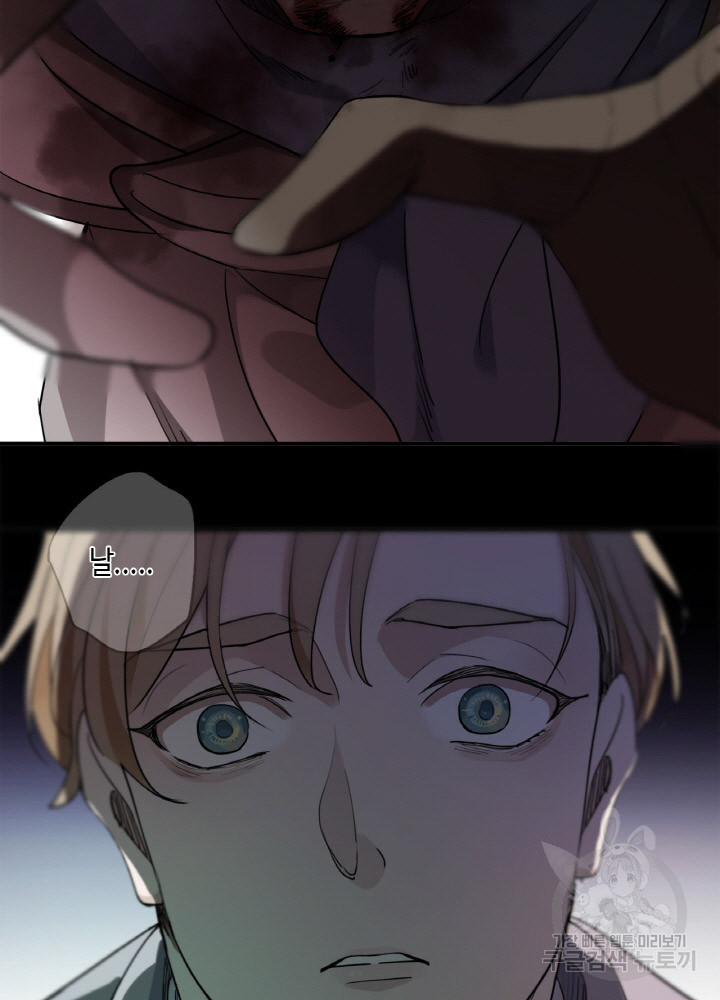 16754731822578u21zywy2mh.jpeg
