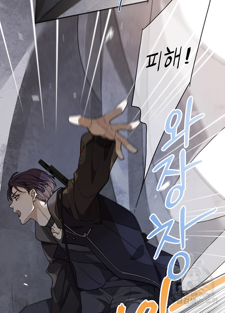 1675473685824njisk8wsw2.jpeg