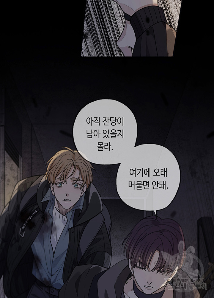 1675473798396pws2jin1gh.jpeg