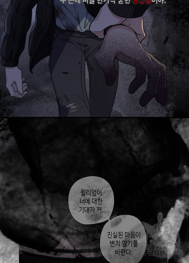 16754737996271gzmogu0uwb.jpeg