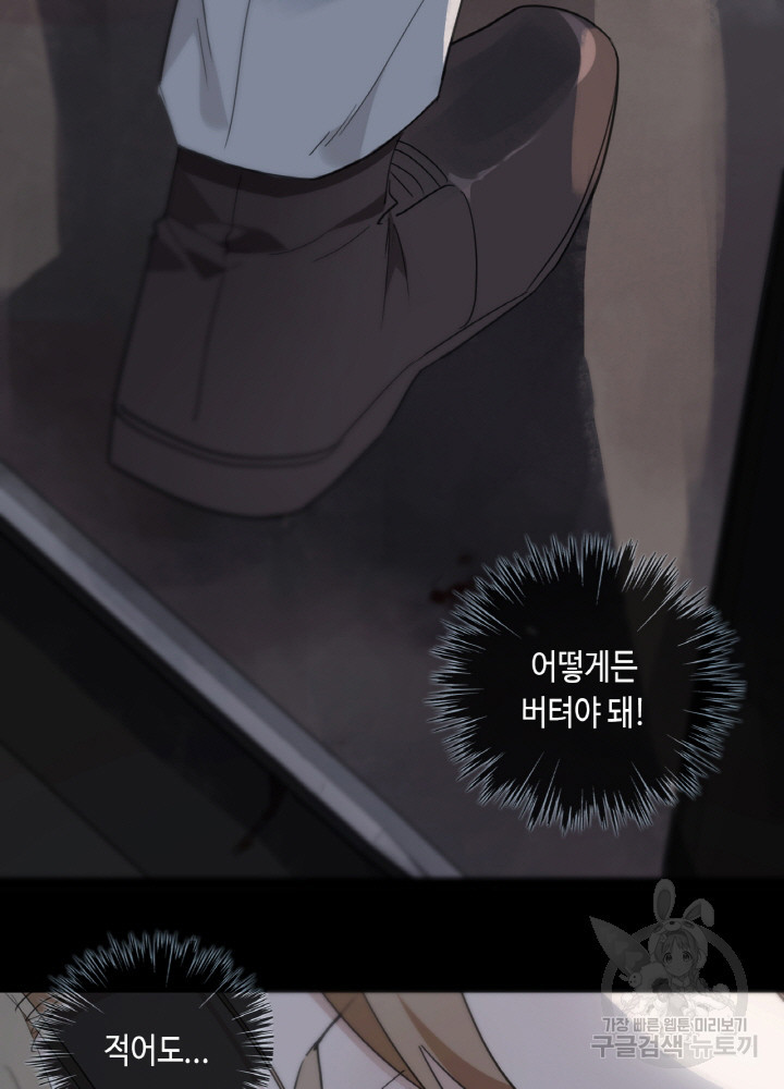 16754739507129og2gajunf.jpeg