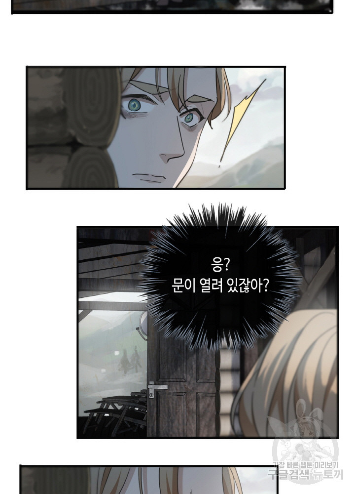 1675473953273hk2evpd6jl.jpeg