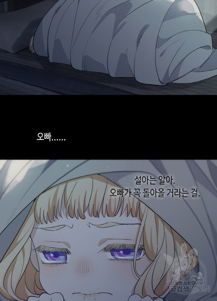 1675474008456slkq3pbs8o.jpeg