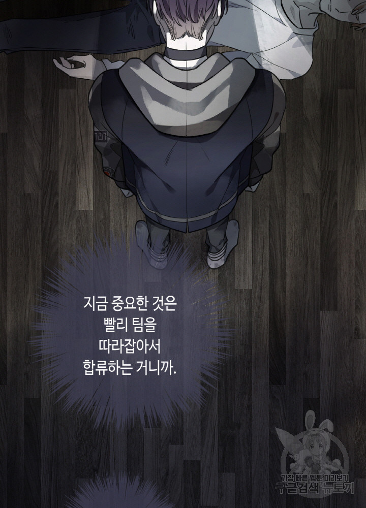 1675474016119dds7vc4i74.jpeg