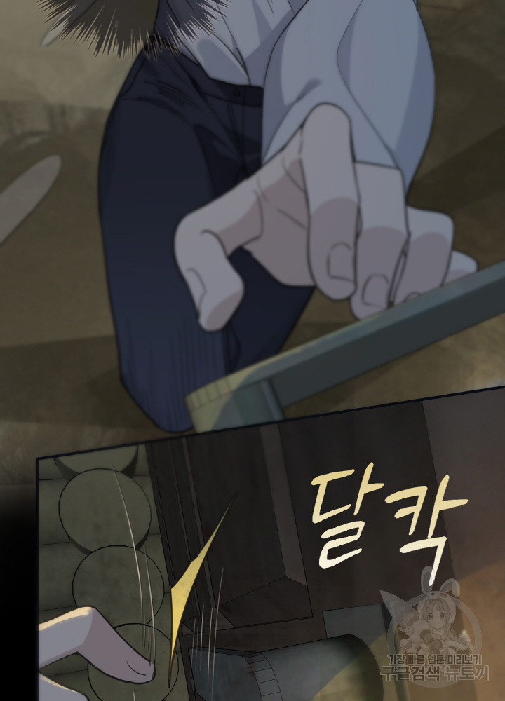 16754740260760xu0viis2aa.jpeg