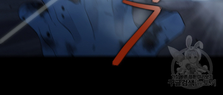 1675473544257ygho886crak.jpeg