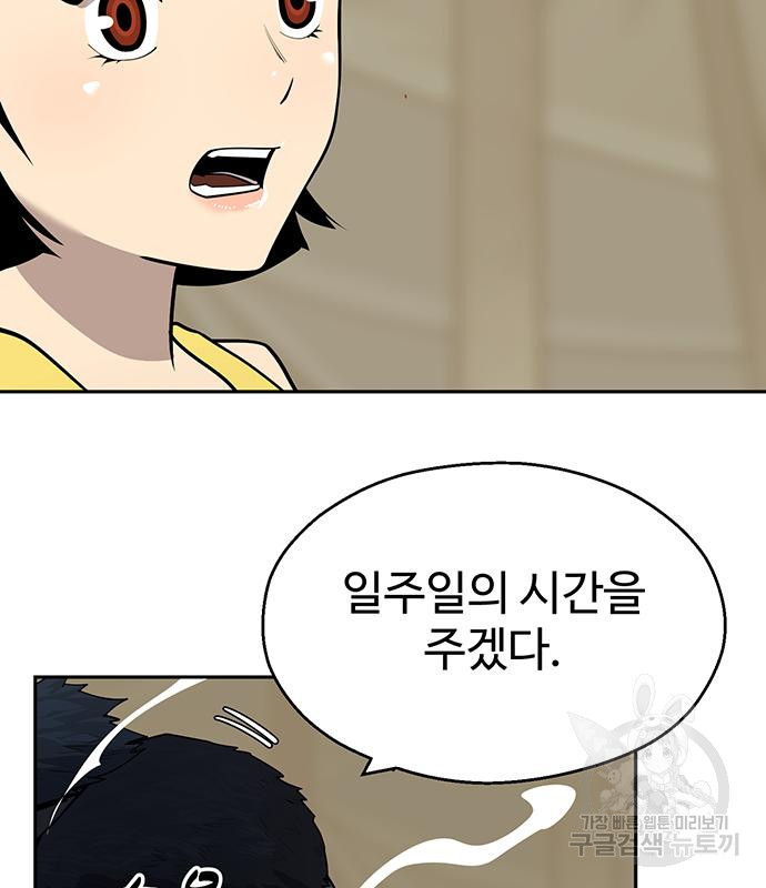 1675478617179xtk2lw0pmxn.jpeg