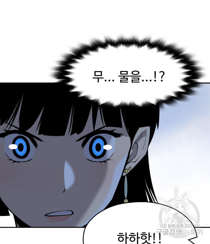 16754786179389wzs6c3shc.jpeg
