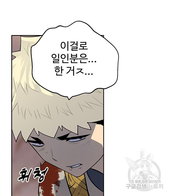 16754786202158kmrw9kmye3.jpeg
