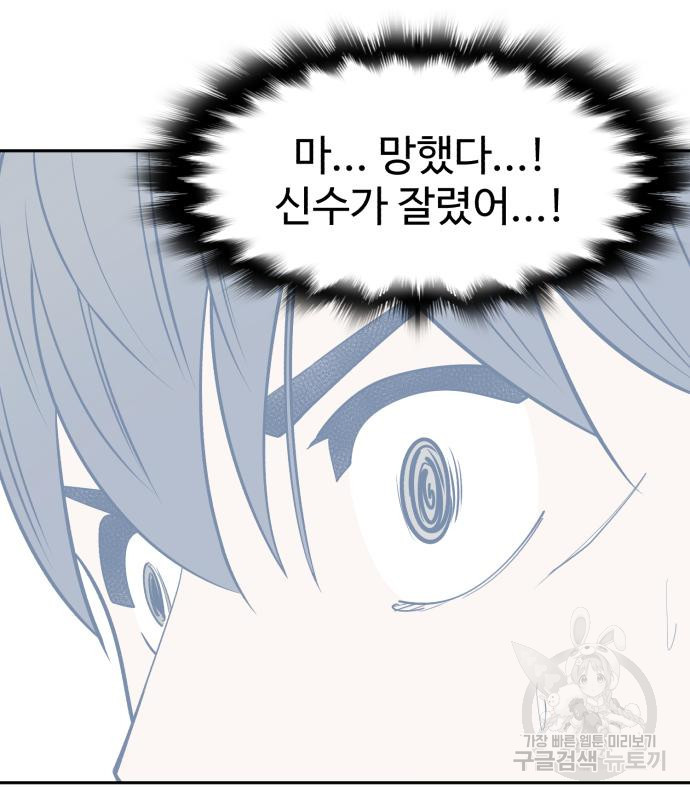 16754786356146khn29khmou.jpeg