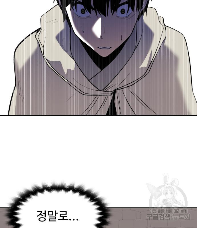 1675478636531xnrgfytdm1.jpeg