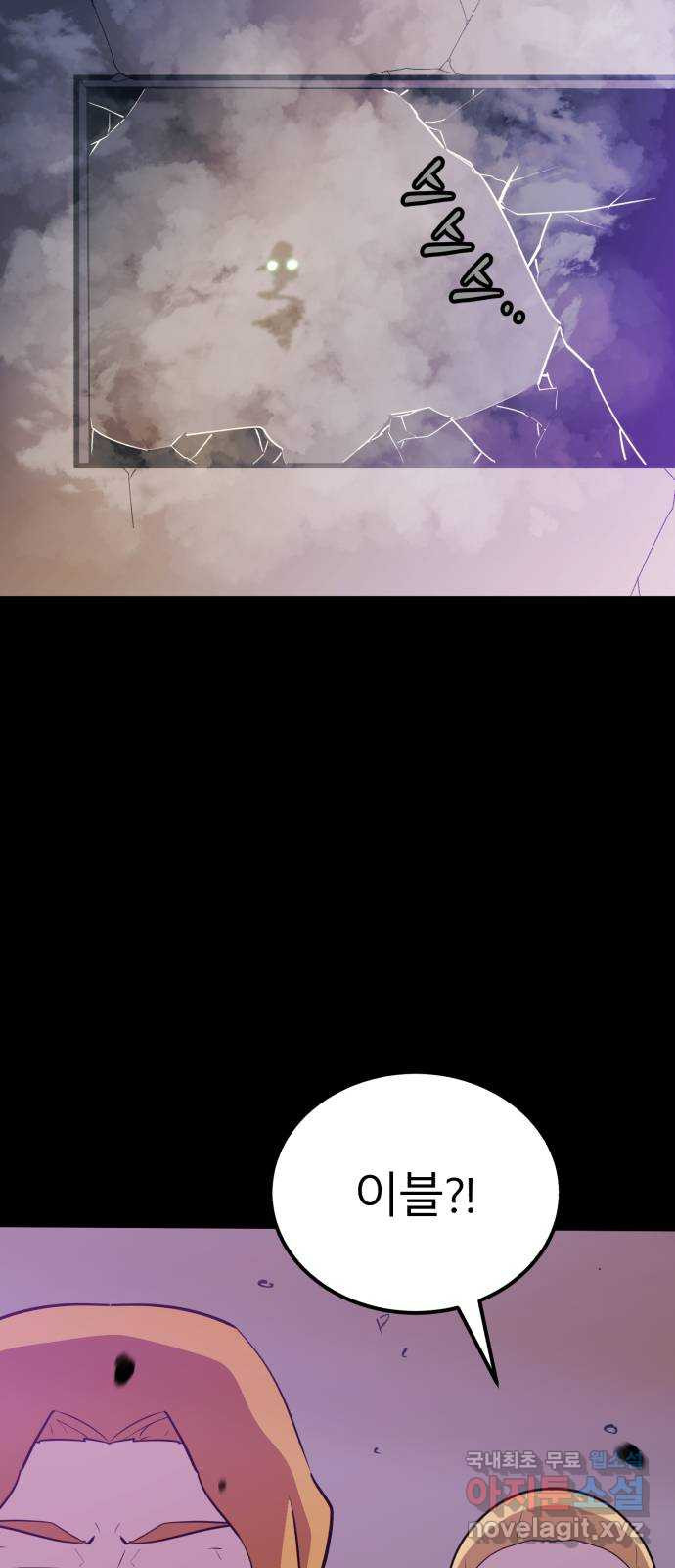 1675473590288cx6krcji95j.jpeg