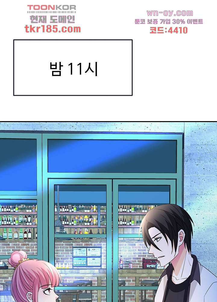 1675568367862wzogawa3m2r.jpeg