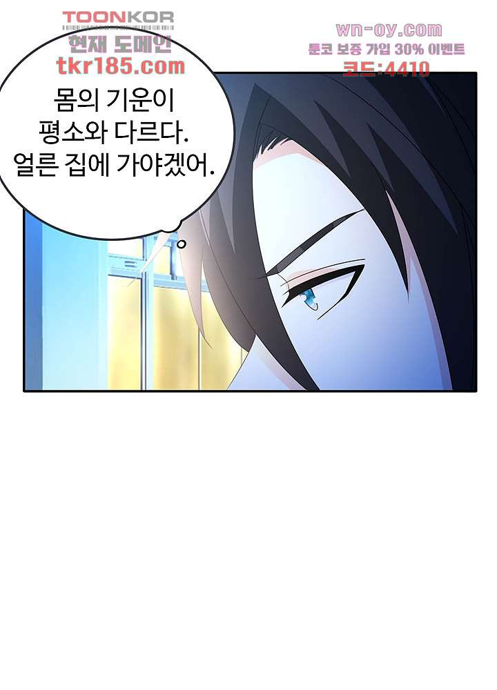 1675568368625iai3m38zfu.jpeg