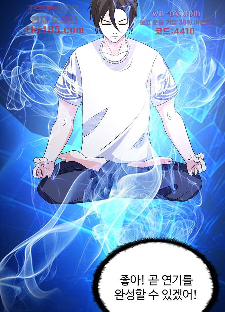 1675568372474od2lpakeg8.jpeg