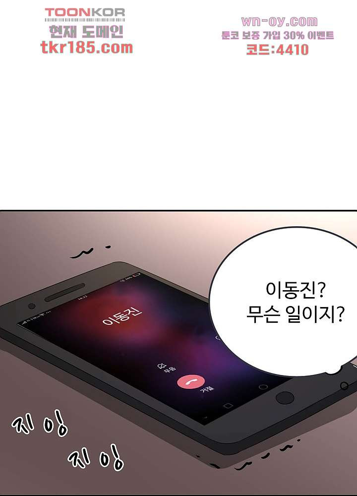 16755683753593djsypn2v73.jpeg