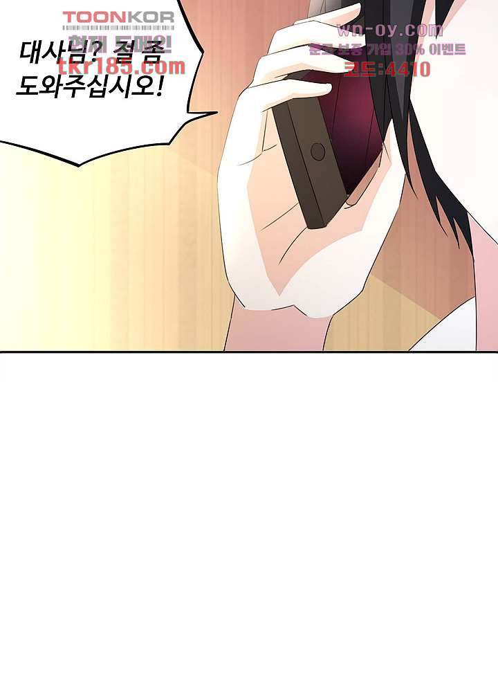 1675568375815p4d9ay131h.jpeg