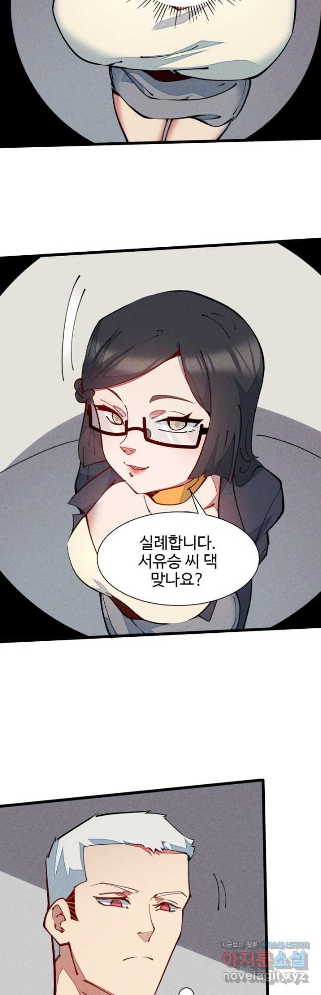 1675573868111niia4kj0k7n.jpeg