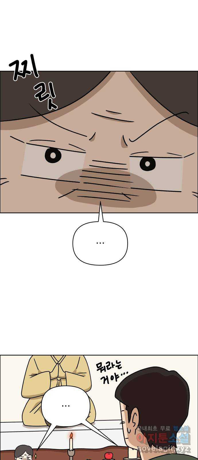 1675651418296z6djyd9xqf.jpeg
