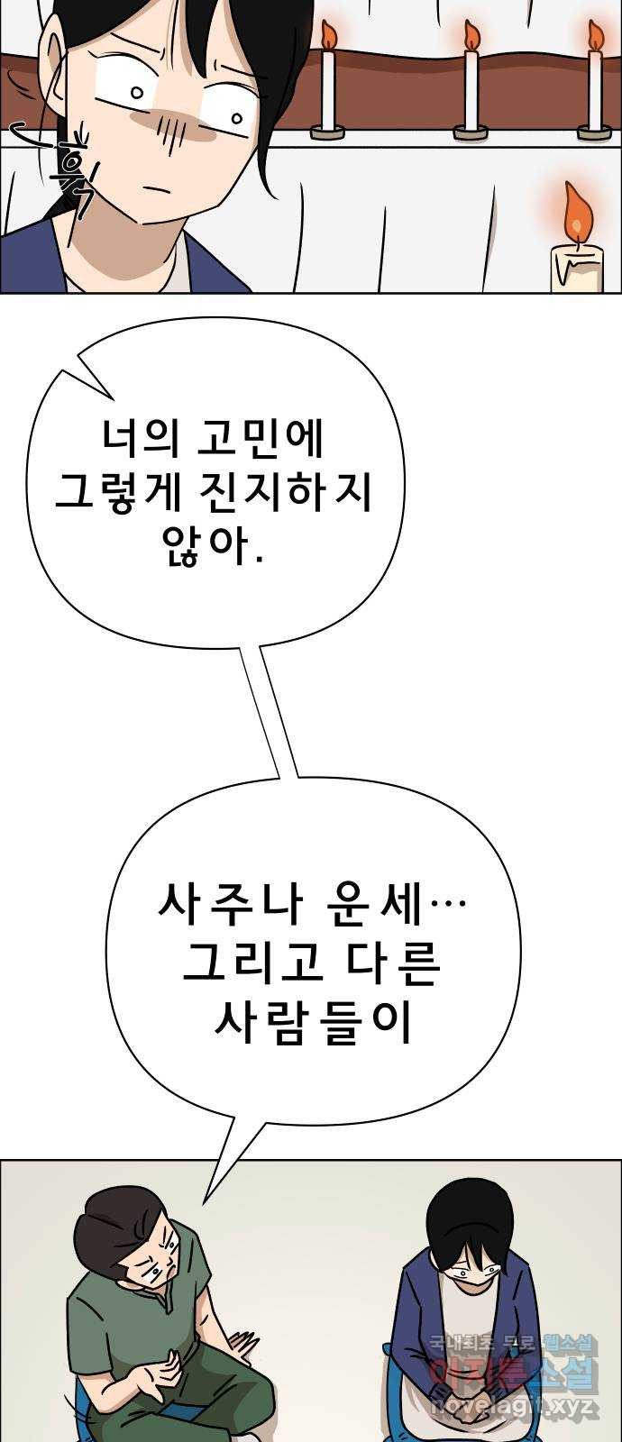 16756514233389z7by58qqs4.jpeg