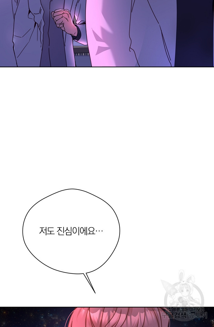 1675648989452hi8xspwbt3.jpeg