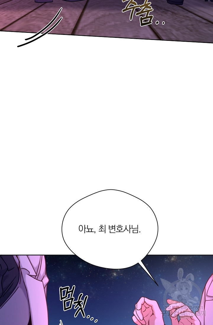 1675648990212wjmf3x9i2nf.jpeg