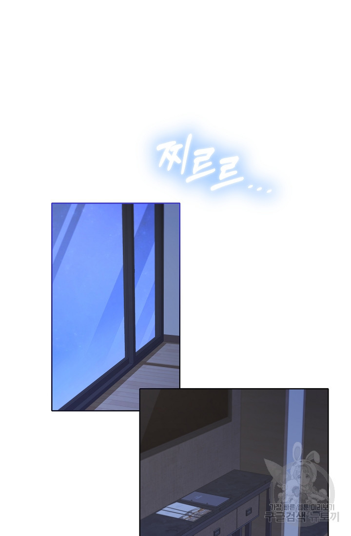 1675648991279939i3tgluds.jpeg