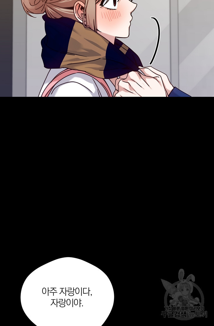 1675649009041s2n6l9fr6jc.jpeg
