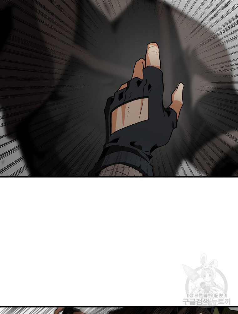 1675654519318otdcz0tnff.jpeg
