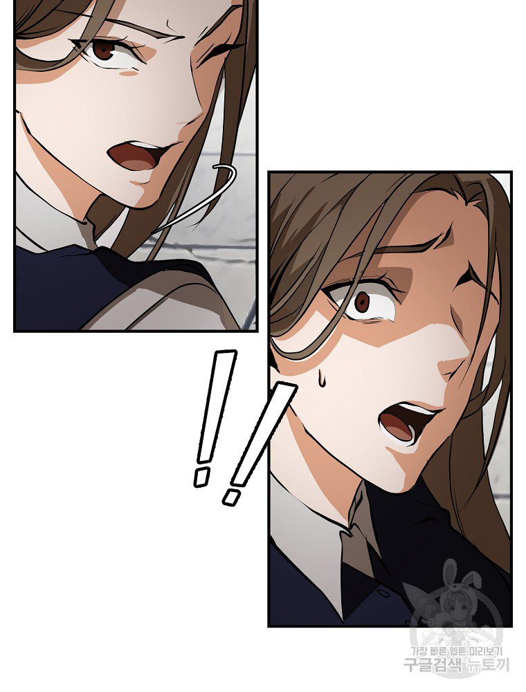 1675654531318kjnt4r5r9mf.jpeg
