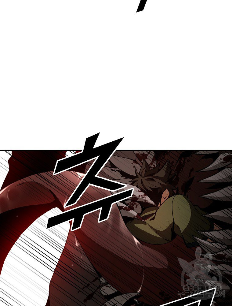 16756545328532cq4r2g6aqg.jpeg