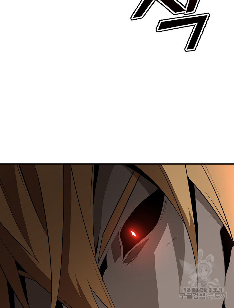 167565453346798ebbmlv6wb.jpeg