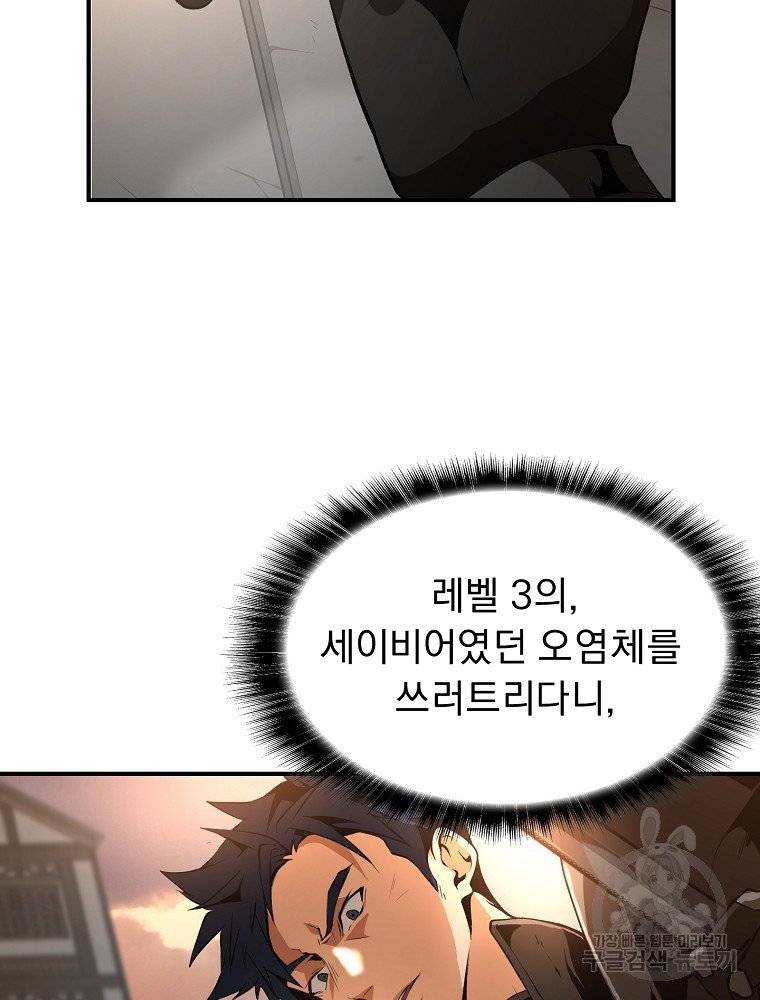 1675654537601wnelw5dai.jpeg