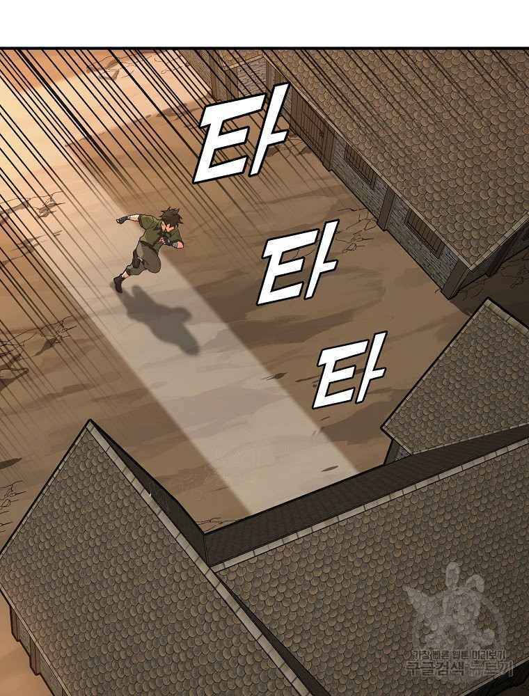 16756545402091e4rm0robux.jpeg