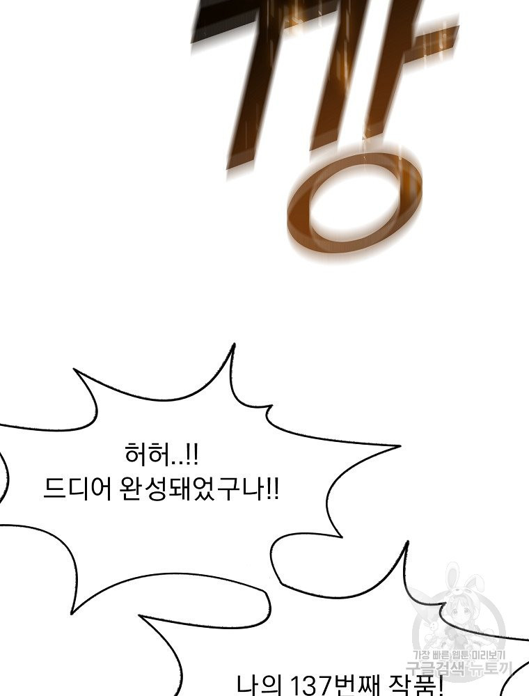 16756542398360jklfmnl55q.jpeg