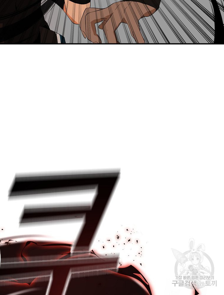 1675654257892580tdqiilec.jpeg