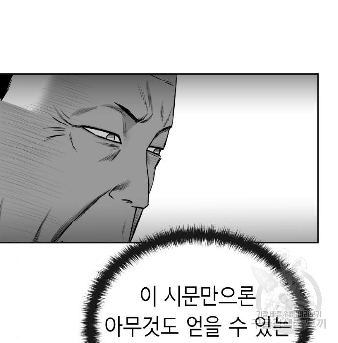 1675653253160j8g0sw9jsg.jpeg
