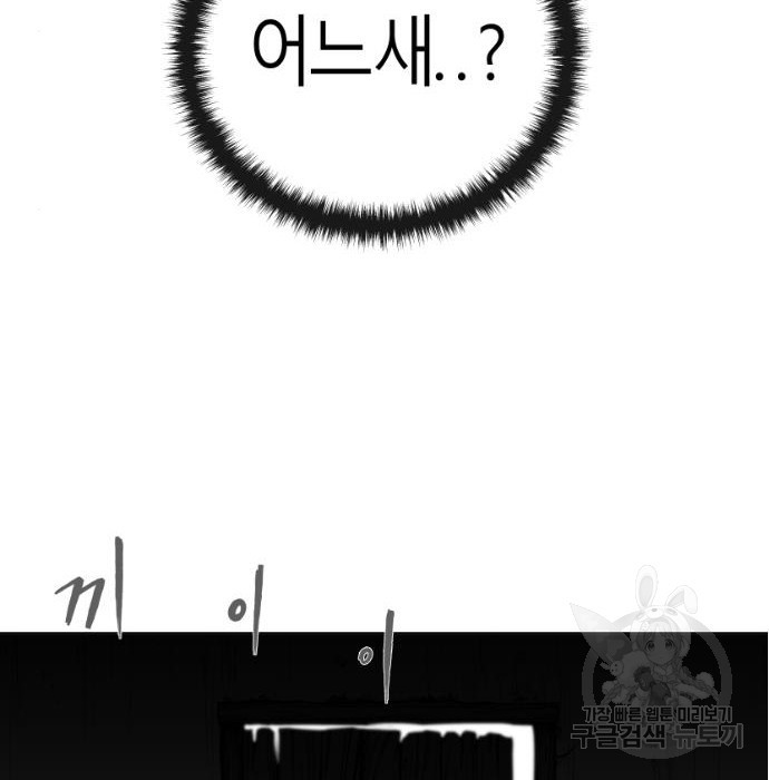 1675653254852nw5jo6odp3.jpeg