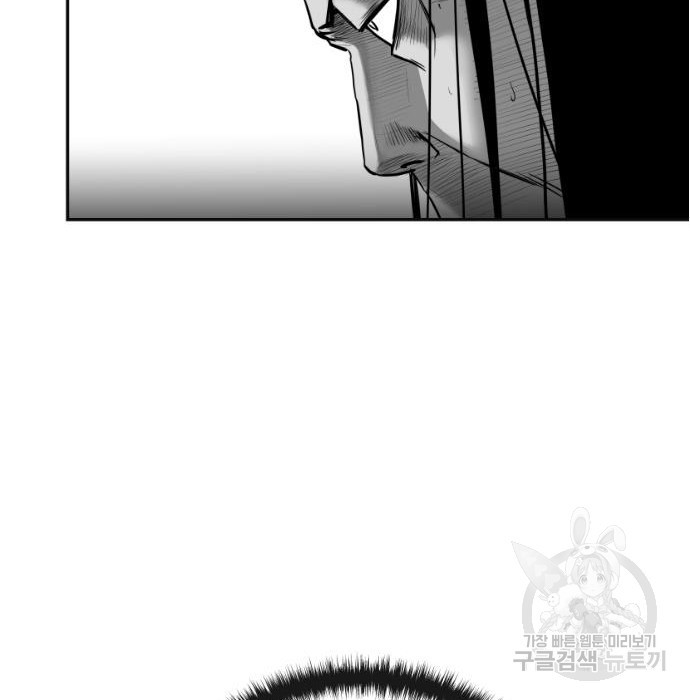1675653256223s58le5eecx.jpeg