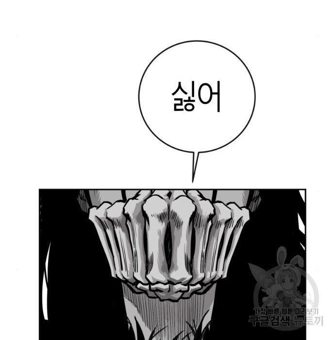 167565326175479kd3ta81nq.jpeg