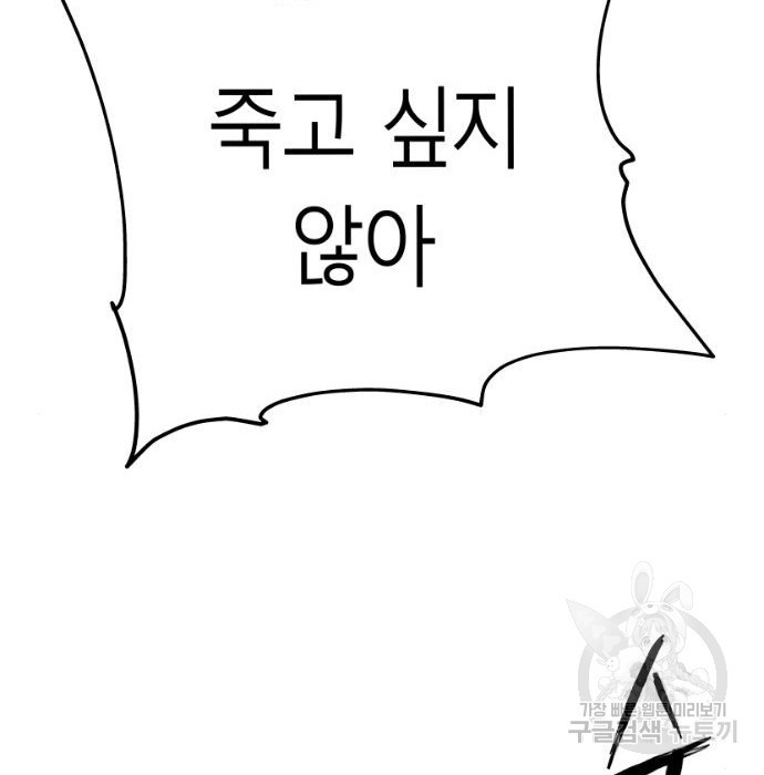 1675653262209jytwq74hf0o.jpeg